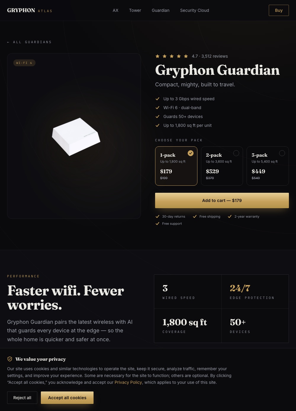 Product feature page